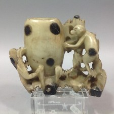 Chine lave rince d'occasion Chine lave rince d'occasion  Prissé