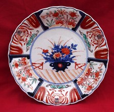 Arita imari japanese d'occasion  Auray