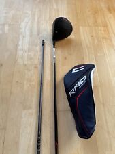 Cobra king radspeed gebraucht kaufen  Nürnberg