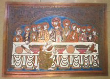 plaque cuivre d'occasion plaque cuivre d'occasion Expédié en Belgium
