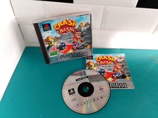 Jeu vidéo sony d'occasion  Plabennec