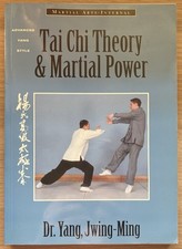 tai chi books for sale tai chi books for sale FORFAR