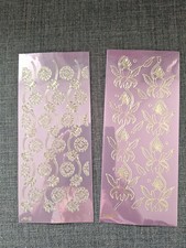 Glitzer sticker konturensticke gebraucht kaufen  Burgau