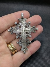 Ancien bijoux pendentif d'occasion  Seurre