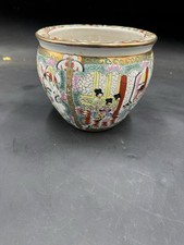 Vaso de cerâmica vintage medalhão rosa porcelana oriental com peixe Koi dentro comprar usado  Enviando para Brazil