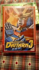 Imbattibile daitarn serie usato  Garbagnate Milanese