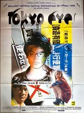 Affiche cinéma tokyo d'occasion  Toulouse-