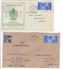 Fdc 1948 royal for sale  LEEDS