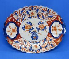 Japonês Imari vintage vitoriano período Meiji prato oval oriental antigo/prato comprar usado  Enviando para Brazil