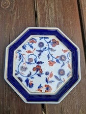 Vista alegre octagonal for sale  DERBY