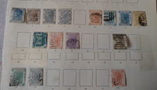 Hong kong 1863 for sale  UK