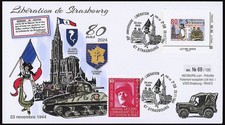 Fdc 2024 ans d'occasion  France
