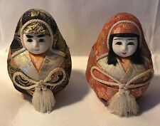 Japanese hime daruma for sale  Ireland