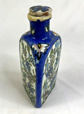 Antique iznik bottle for sale  Garden Prairie