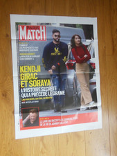 Kendji girac affiche d'occasion  Yerres