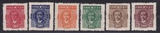 China 1945 sun for sale  NORTHWOOD