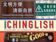 Chinglish speaking tongues for sale  Tontitown