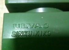 Ulvac sinku kiko usato  Teramo