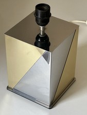 Lampe vintage design d'occasion  France