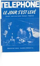 Partition telephone jour d'occasion  Bonnétable