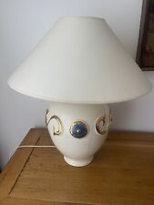 Lampe émaux longwy d'occasion  Bar-le-Duc