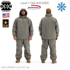 Army gen lll gebraucht kaufen  Bonn
