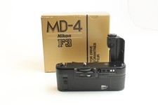 Nikon motor drive gebraucht kaufen  Hamburg