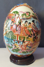 œuf porcelaine décor d'occasion  Perpignan-
