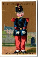 Chromo maison nathan d'occasion Chromo maison nathan d'occasion  France