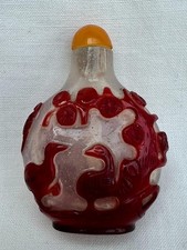 Garrafa fina de rapé chinesa do século XIX/XX sobreposição de vidro Pequim com tampo âmbar. comprar usado  Enviando para Brazil