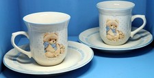 Vintage tienshan country for sale  Wausau