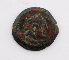 Ptolemaic kings egypt d'occasion  France