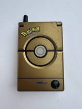 Pokedex pokemon tiger d'occasion  Grisolles