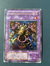 Yugioh cards thousand for sale  SOUTHAMPTON