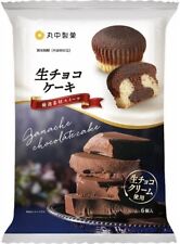 Japanese ganache chocolate for sale  Shipping to United States