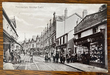 Pontmorlais merthyr tydfil for sale  DARLINGTON