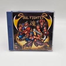 Soul fighter sega gebraucht kaufen  Metzingen
