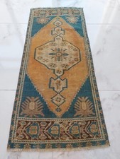 Primitive woven tribal for sale  New York