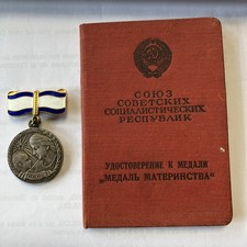 Médaille maternité livret d'occasion  Paris-