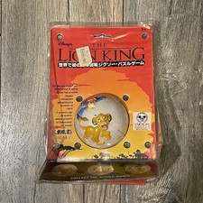 Vintage disney lion for sale  Las Vegas