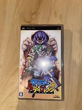 Higurashi daybreak psp gebraucht kaufen  Rosenheim