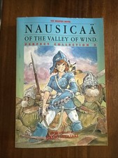 Nausicaä valley wind for sale  Peculiar