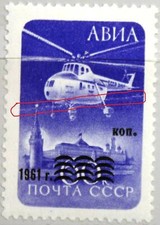 Russia soviet union d'occasion  Expédié en Belgium