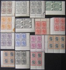 Brunei sg.79 corner for sale  UK