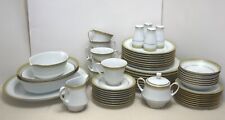 Vintage noritake japan for sale  Chantilly