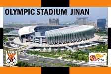 Cp. stade. jinan d'occasion  Mortagne-sur-Sèvre