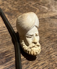 pipe japonaise d'occasion pipe japonaise d'occasion Givet