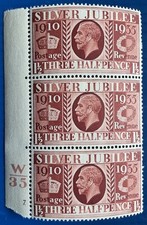 1935 george silver for sale  ACCRINGTON