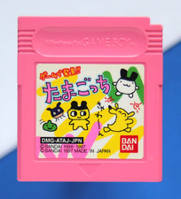 Tamagotchi limited game gebraucht kaufen  Mittenwalde