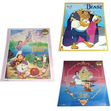 Vtg beauty beast for sale  Huntington Park